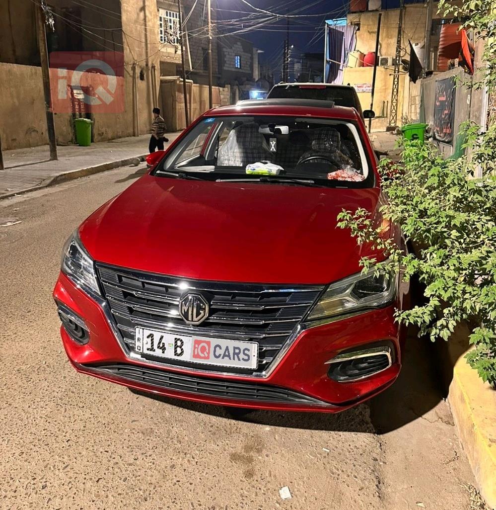 MG 5